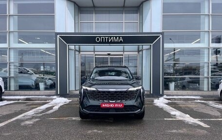 Geely Atlas, 2026 год, 3 449 990 рублей, 1 фотография