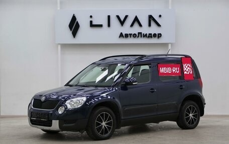 Skoda Yeti I рестайлинг, 2011 год, 699 000 рублей, 3 фотография