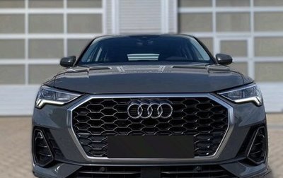 Audi Q3 Sportback, 2021 год, 2 650 000 рублей, 1 фотография