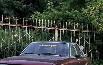 Ford Granada II, 1979 год, 260 000 рублей, 1 фотография