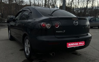 Mazda 3, 2007 год, 550 000 рублей, 1 фотография