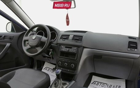 Skoda Yeti I рестайлинг, 2011 год, 699 000 рублей, 6 фотография