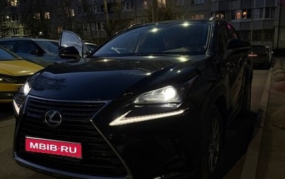 Lexus NX I, 2021 год, 3 800 000 рублей, 1 фотография