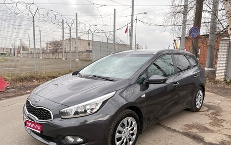 KIA cee'd III, 2012 год, 860 000 рублей, 1 фотография
