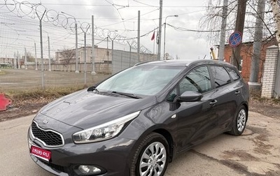 KIA cee'd III, 2012 год, 860 000 рублей, 1 фотография
