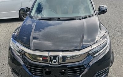 Honda Vezel, 2019 год, 1 900 000 рублей, 1 фотография