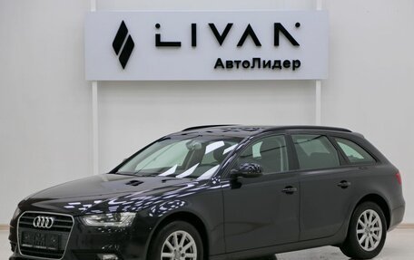 Audi A4, 2013 год, 1 349 000 рублей, 3 фотография