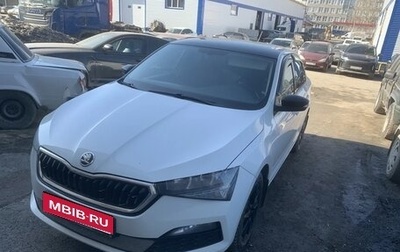 Skoda Rapid I, 2020 год, 1 550 000 рублей, 1 фотография