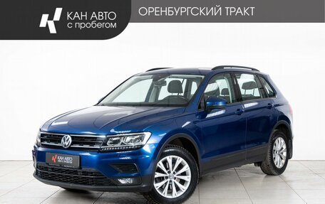 Volkswagen Tiguan II, 2020 год, 2 598 000 рублей, 1 фотография