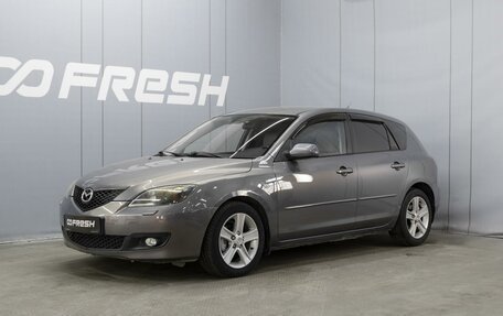 Mazda 3, 2008 год, 850 000 рублей, 1 фотография