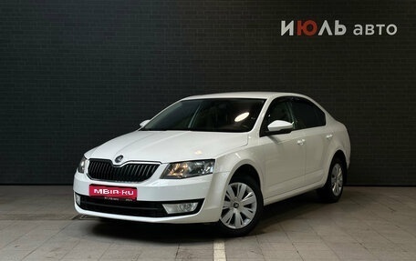 Skoda Octavia, 2014 год, 1 200 000 рублей, 1 фотография
