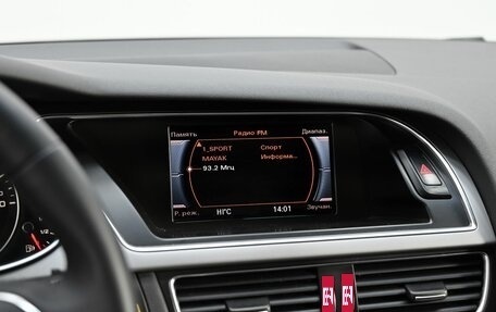 Audi A4, 2013 год, 1 349 000 рублей, 12 фотография