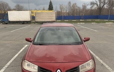 Renault Megane II, 2007 год, 395 000 рублей, 1 фотография