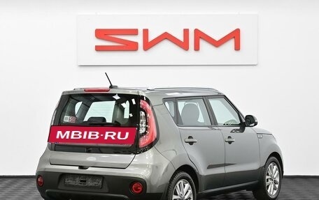 KIA Soul II рестайлинг, 2017 год, 1 349 000 рублей, 2 фотография