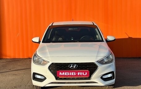 Hyundai Solaris II рестайлинг, 2017 год, 749 000 рублей, 2 фотография