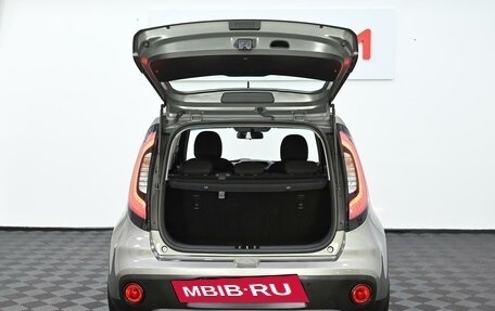 KIA Soul II рестайлинг, 2017 год, 1 349 000 рублей, 5 фотография