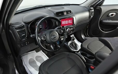 KIA Soul II рестайлинг, 2017 год, 1 349 000 рублей, 6 фотография