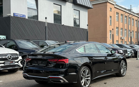 Audi A5, 2023 год, 4 690 000 рублей, 4 фотография