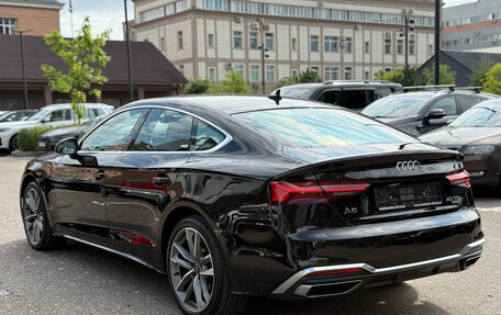 Audi A5, 2023 год, 4 690 000 рублей, 6 фотография