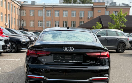 Audi A5, 2023 год, 4 690 000 рублей, 5 фотография