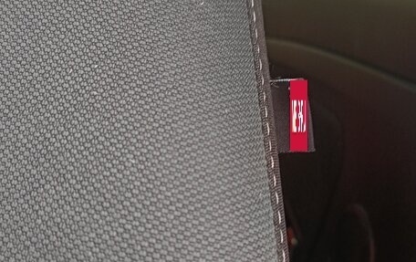 Renault Megane III, 2012 год, 750 000 рублей, 15 фотография