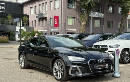 Audi A5, 2023 год, 4 690 000 рублей, 3 фотография