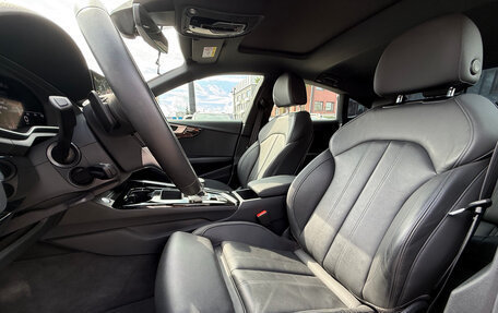 Audi A5, 2023 год, 4 690 000 рублей, 8 фотография