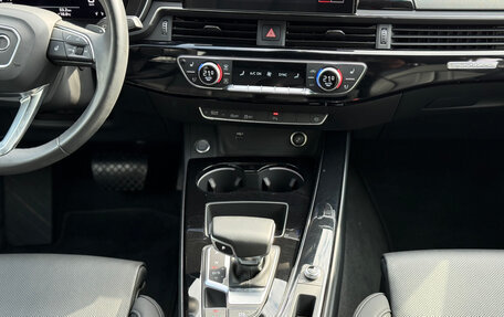 Audi A5, 2023 год, 4 690 000 рублей, 20 фотография