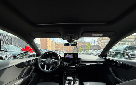 Audi A5, 2023 год, 4 690 000 рублей, 15 фотография