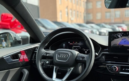 Audi A5, 2023 год, 4 690 000 рублей, 16 фотография