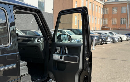 Mercedes-Benz G-Класс W463 рестайлинг _iii, 2023 год, 15 780 000 рублей, 16 фотография