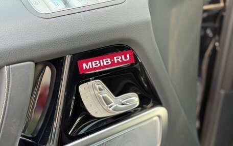 Mercedes-Benz G-Класс W463 рестайлинг _iii, 2023 год, 15 780 000 рублей, 8 фотография