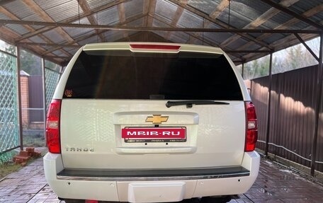 Chevrolet Tahoe III, 2013 год, 2 780 000 рублей, 2 фотография