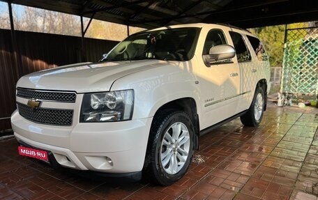 Chevrolet Tahoe III, 2013 год, 2 780 000 рублей, 4 фотография