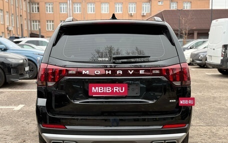 KIA Mohave I, 2025 год, 6 990 000 рублей, 5 фотография