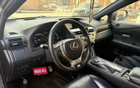 Lexus RX III, 2013 год, 2 950 000 рублей, 3 фотография