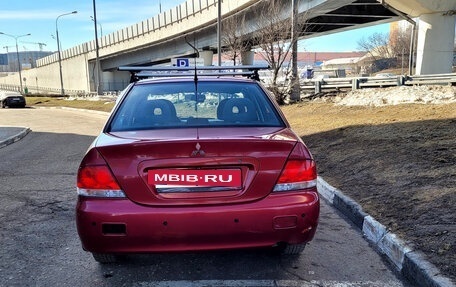 Mitsubishi Lancer IX, 2005 год, 380 000 рублей, 6 фотография