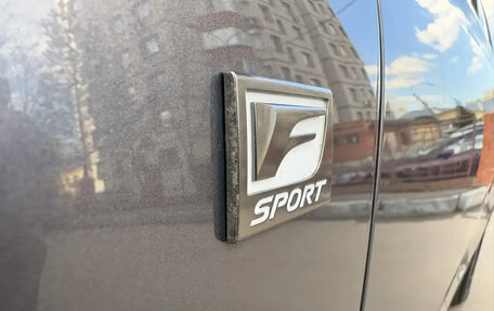 Lexus RX III, 2013 год, 2 950 000 рублей, 4 фотография