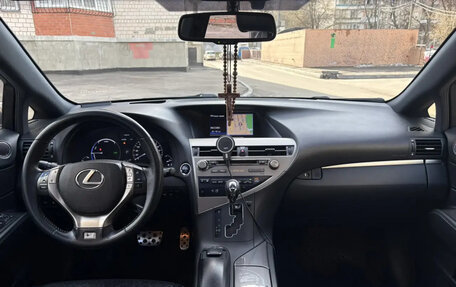 Lexus RX III, 2013 год, 2 950 000 рублей, 5 фотография