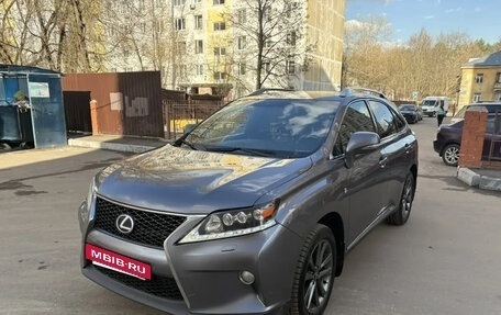 Lexus RX III, 2013 год, 2 950 000 рублей, 17 фотография