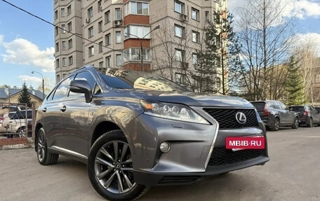 Lexus RX III, 2013 год, 2 950 000 рублей, 13 фотография