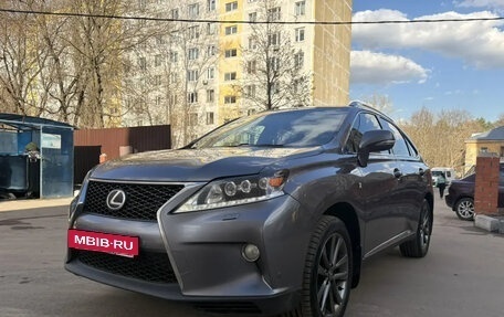 Lexus RX III, 2013 год, 2 950 000 рублей, 16 фотография