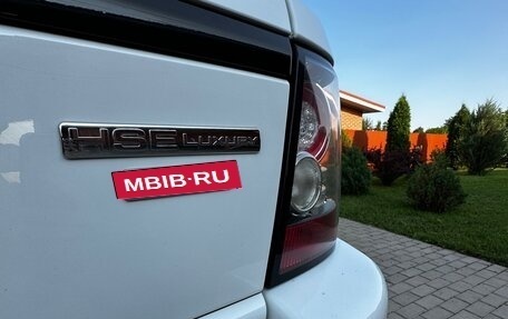 Land Rover Range Rover Sport I рестайлинг, 2012 год, 1 900 000 рублей, 8 фотография