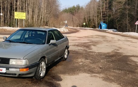 Audi 90, 1990 год, 485 000 рублей, 7 фотография