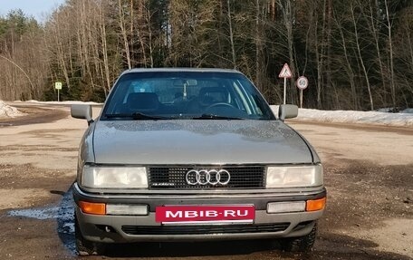 Audi 90, 1990 год, 485 000 рублей, 6 фотография