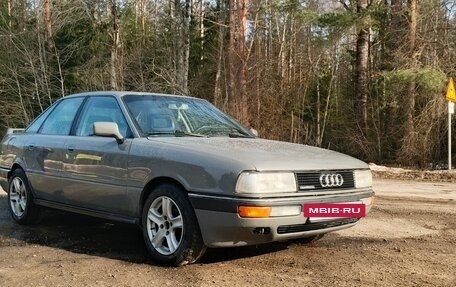 Audi 90, 1990 год, 485 000 рублей, 5 фотография