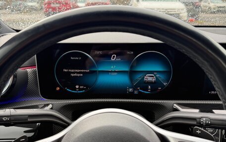 Mercedes-Benz A-Класс, 2018 год, 2 100 000 рублей, 14 фотография