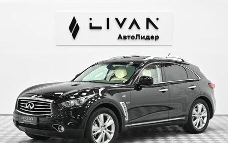 Infiniti QX70, 2014 год, 2 149 000 рублей, 3 фотография
