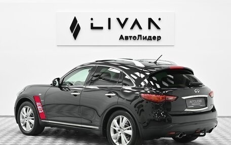 Infiniti QX70, 2014 год, 2 149 000 рублей, 2 фотография