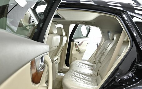 Infiniti QX70, 2014 год, 2 149 000 рублей, 6 фотография